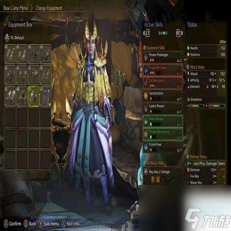 怪物猎人荒野新人有什么必知技巧