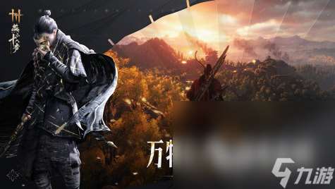 好玩的自由城游戏推荐2025 开放世界自由探索手游大盘点