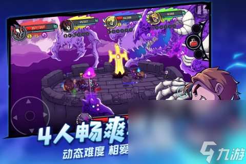 热门移植游戏排行榜2025 有趣的移植游戏下载合集