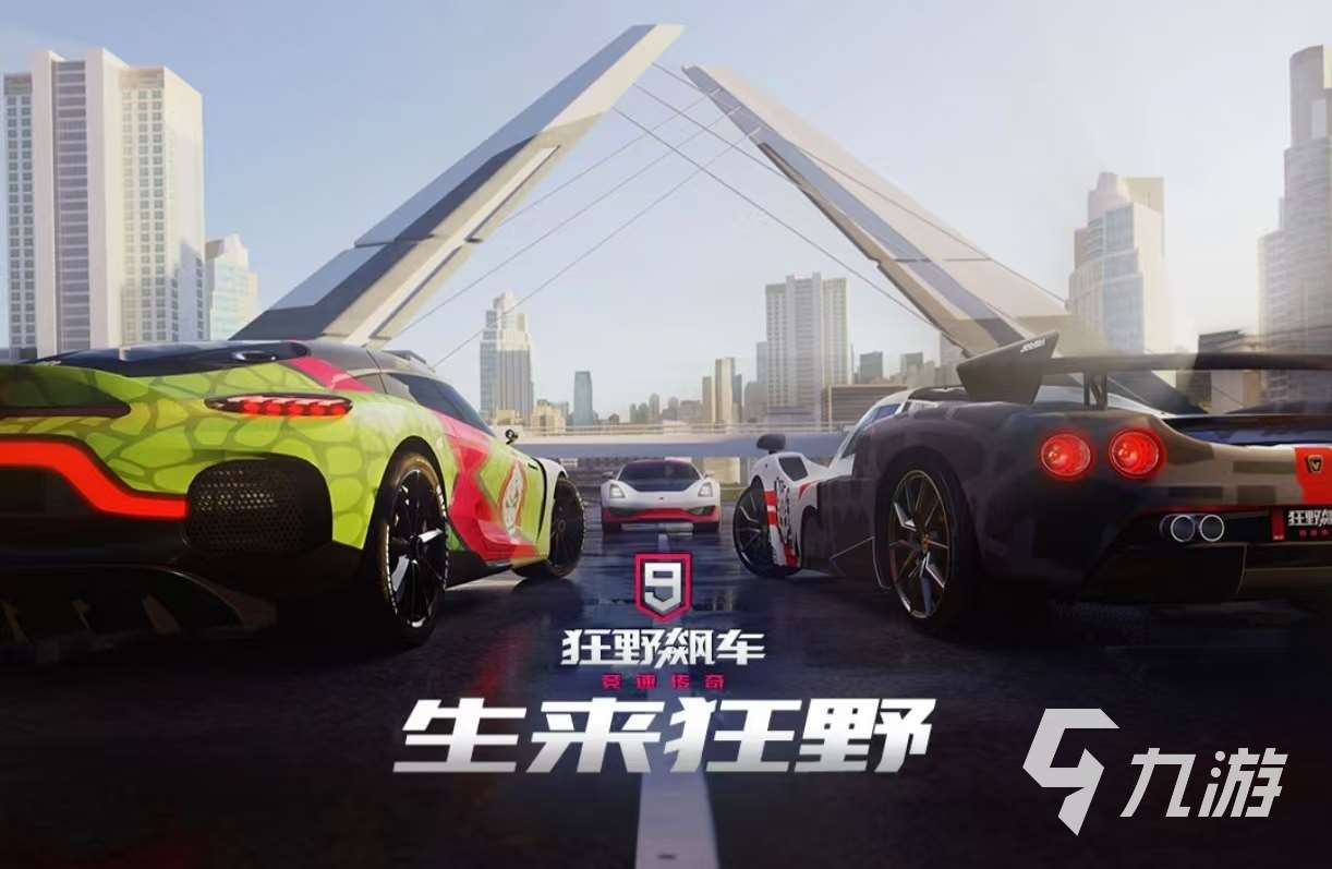 2023年度游戏有什么 经典好玩的手游排行榜