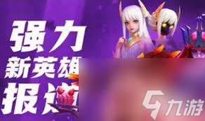 上古王冠神裔黑骑士值得培养吗