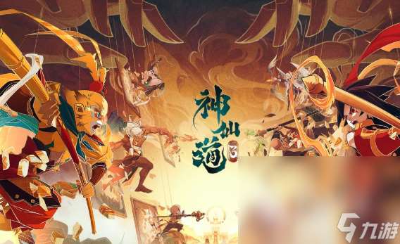 类似神王游戏有哪些介绍2025 和神王差不多的游戏大全