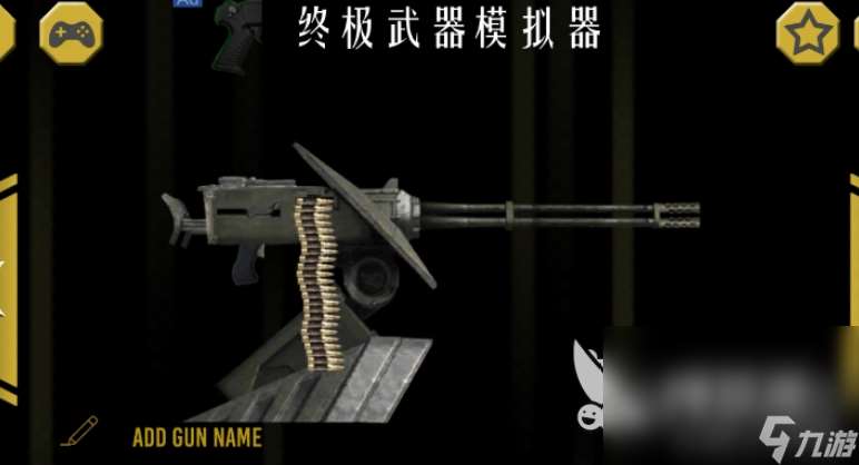 左輪游戲模擬器哪些值得玩2025 必玩的左輪模擬器游戲大全