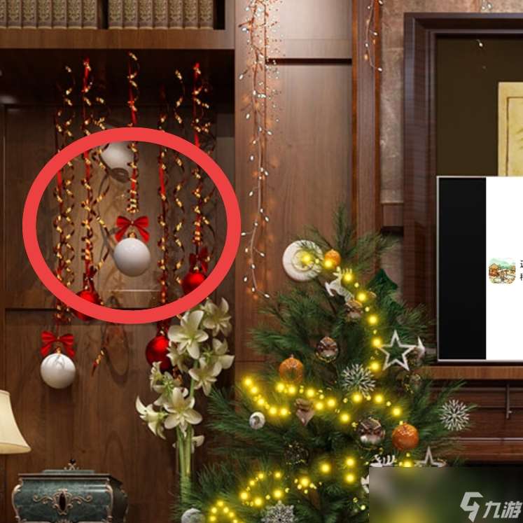 《Escape Room：圣诞节》Ho~Ho~Ho2通关攻略图文详情