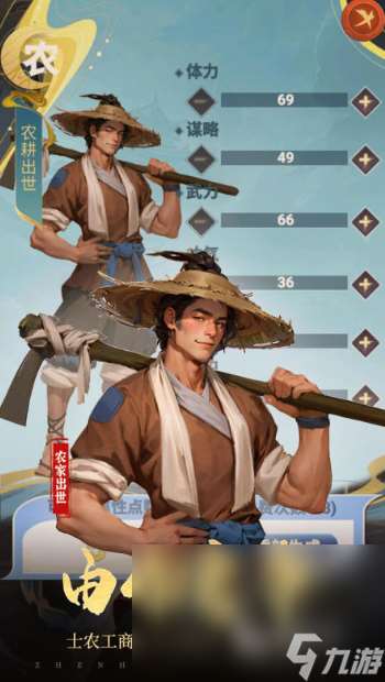 尋找失去的未來游戲推薦2025 好玩的穿越未來手游大盤點