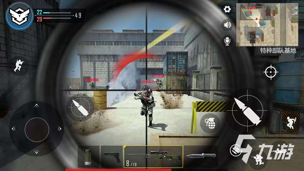 2025第三人称射击游戏有哪些 热门的射击游戏分享