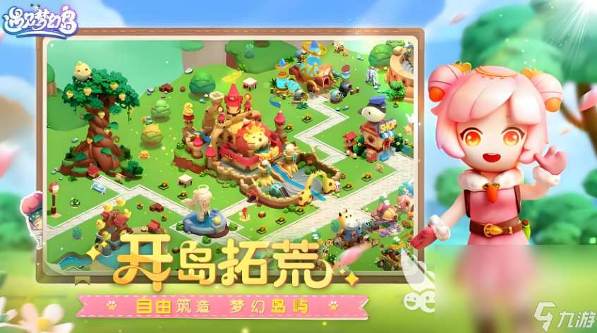 好玩的盛天游戲推薦2025 盛天游戲公司精美作品盤點(diǎn)