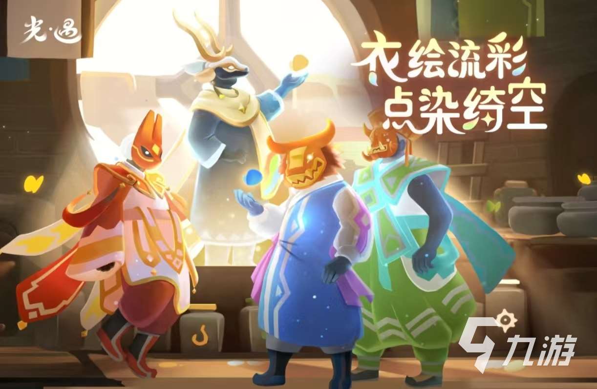 2023年度游戏有什么 经典好玩的手游排行榜