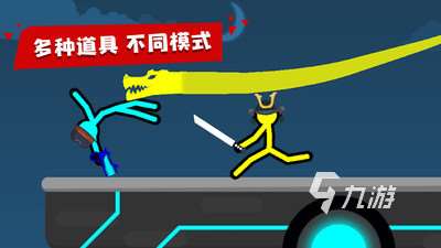 有没有两个人一起玩的手机游戏推荐 2025热门的双人手游合集