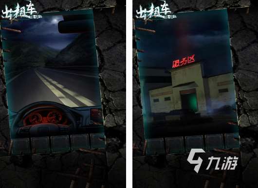 免费的出租车游戏下载推荐 2025好玩的出租车游戏大全