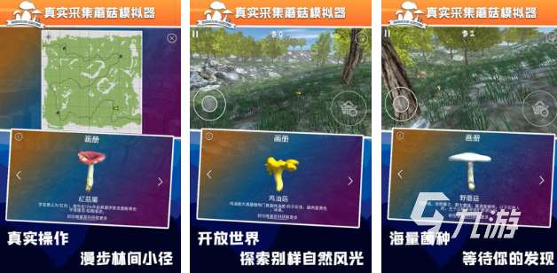 十大手游模擬器排行榜大全 經(jīng)典的手游模擬器前十分享2025