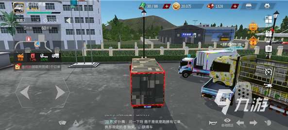 热门的公交车模拟驾驶游戏下载 2025流行的驾驶游戏分享