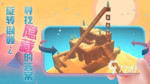 2025单机游戏大作下载推荐 有趣的单机手游分享