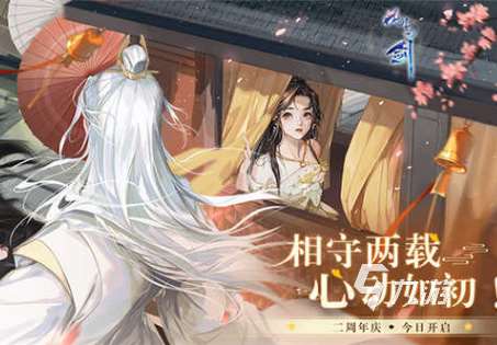 好玩的mmo游戏排行榜前十名 2025有趣的mmo游戏排行榜