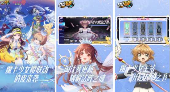 三人游戲簡單又好玩有哪些2025有趣的三人聯機游戲下載分享