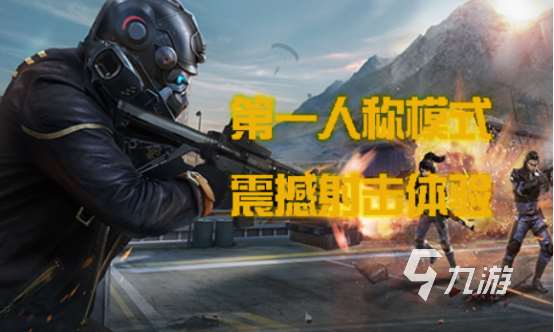5个人玩的游戏有什么 2025受欢迎的5个人游戏下载推荐