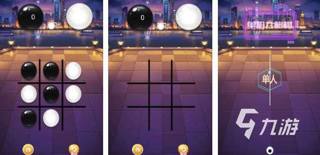 2025单机游戏大作下载推荐 有趣的单机手游分享