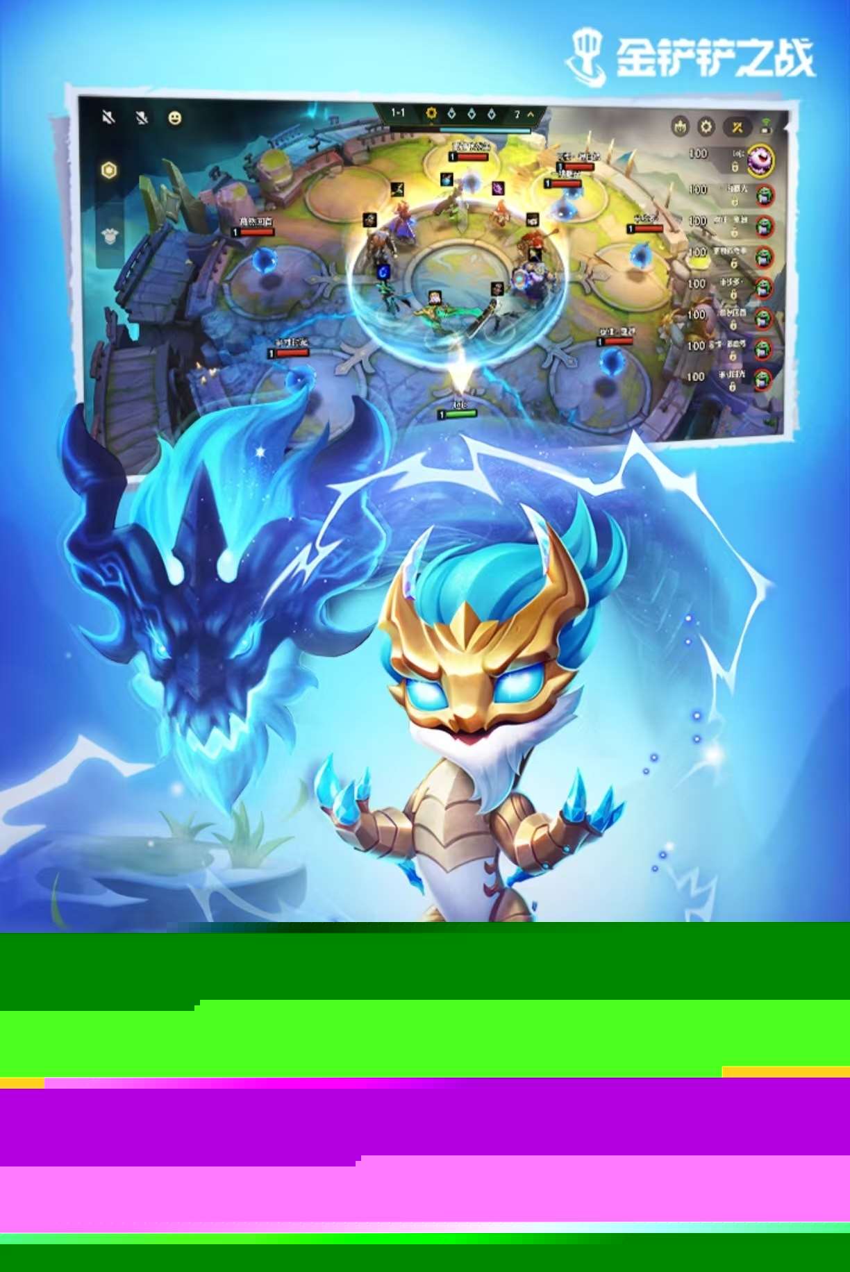 耐玩的爆火游戏有哪些 值得玩的爆火手游大全2025