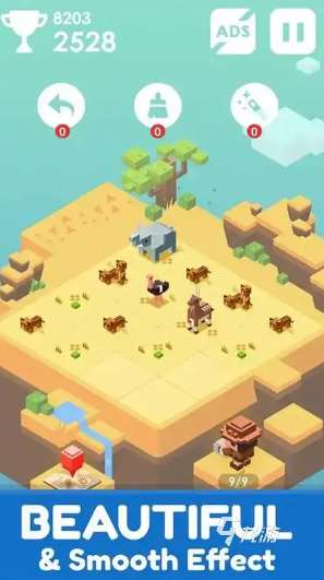 人气较高的2048下载 受欢迎的2048游戏合集2025