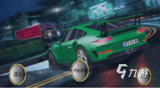 免费的出租车游戏下载推荐 2025好玩的出租车游戏大全