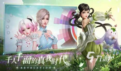 好玩的mmo游戏排行榜前十名 2025有趣的mmo游戏排行榜