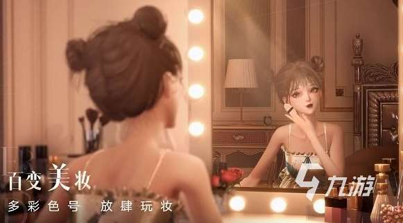 好玩的捏脸游戏大全 2025必玩的捏脸游戏合集