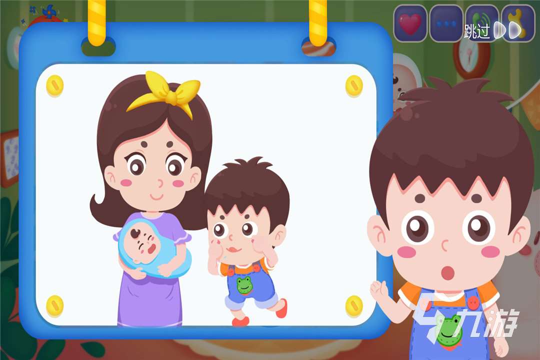 2025生孩子游戲大全懷孕推薦 好玩的生孩子游戲分享