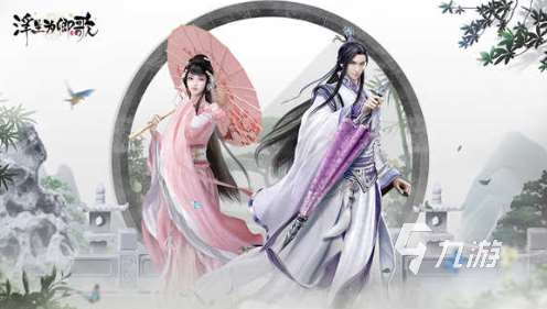 好玩的捏脸游戏大全 2025必玩的捏脸游戏合集