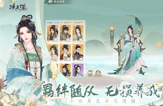 好玩的捏脸游戏大全 2025必玩的捏脸游戏合集