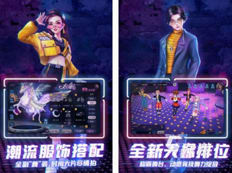 5个人玩的游戏有什么 2025受欢迎的5个人游戏下载推荐