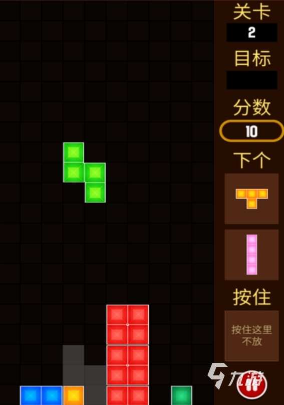 俄罗斯方块单机版下载安卓游戏大全 俄罗斯方块游戏推荐2025