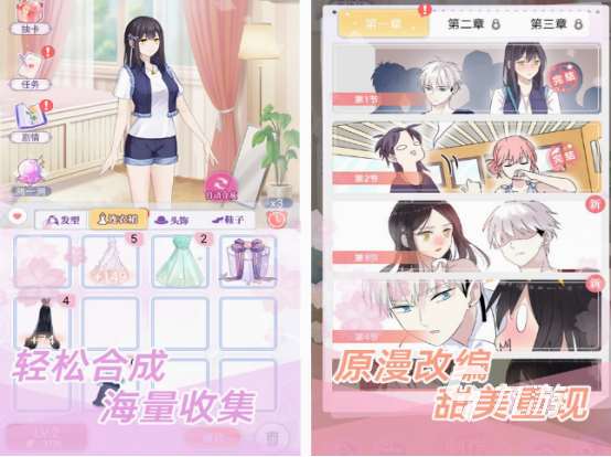 巨人游戏手机版的有什么 2025耐玩的巨人手游下载分享