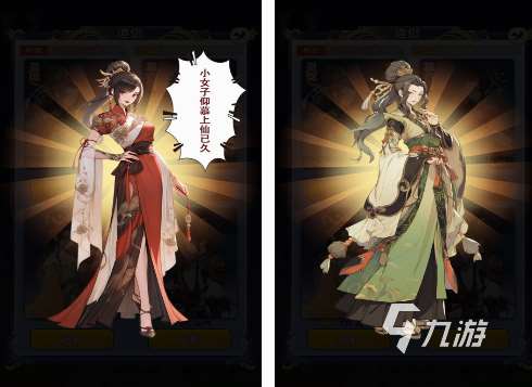 2025手游排行榜前十名 高人气的手游Top10