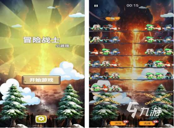 好玩的更多休閑游戲推薦前五 2025有趣的休閑游戲排行榜