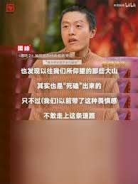 這就是江湖本人走過的彎路提醒