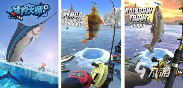 高人氣的打魚游戲最新版分享 流行的打魚游戲前五2025