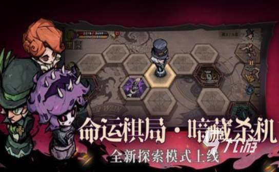 经典的异形游戏下载 2025好玩的异形游戏有哪几个