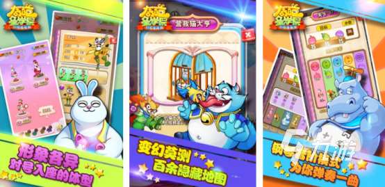 热门的奇葩游戏有哪几个好玩的奇葩手游下载大全2025