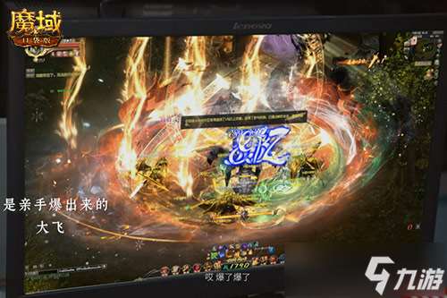 獻禮神選者！魔域口袋版十年紀念影像