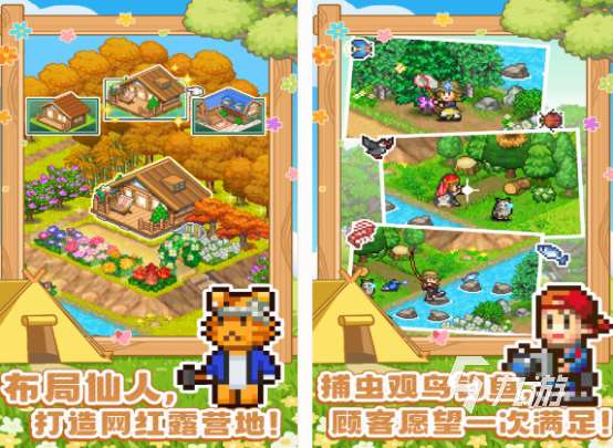 2025手游排行榜前十名 高人气的手游Top10