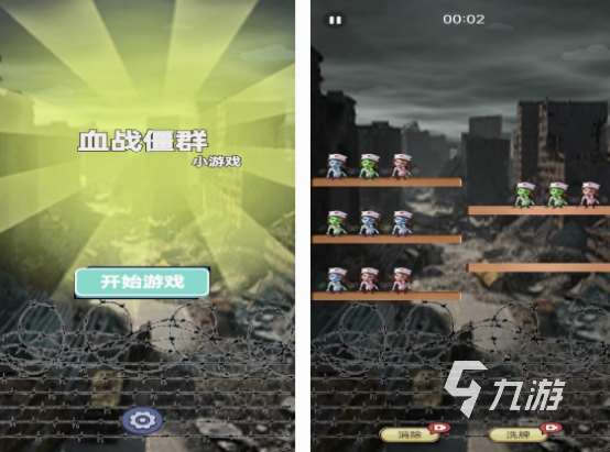 2025手游排行榜前十名 高人气的手游Top10