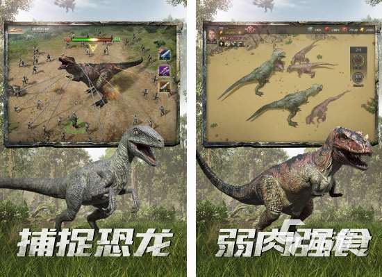 巨人游戏手机版的有什么 2025耐玩的巨人手游下载分享