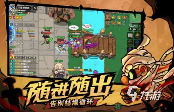 2025手游排行榜前十名 高人气的手游Top10