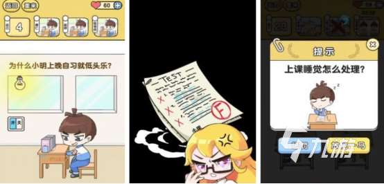 热门的奇葩游戏有哪几个好玩的奇葩手游下载大全2025