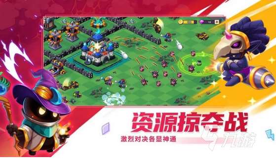 耐玩的單機塔防游戲怎么下載 2025有趣的單機塔防游戲盤點