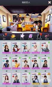 票房大卖王新手开局