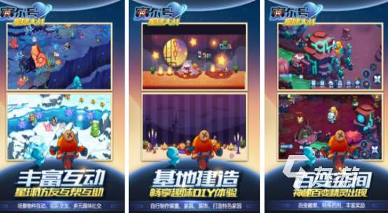 回合制網游十大排行2025受歡迎的回合制手游Top10