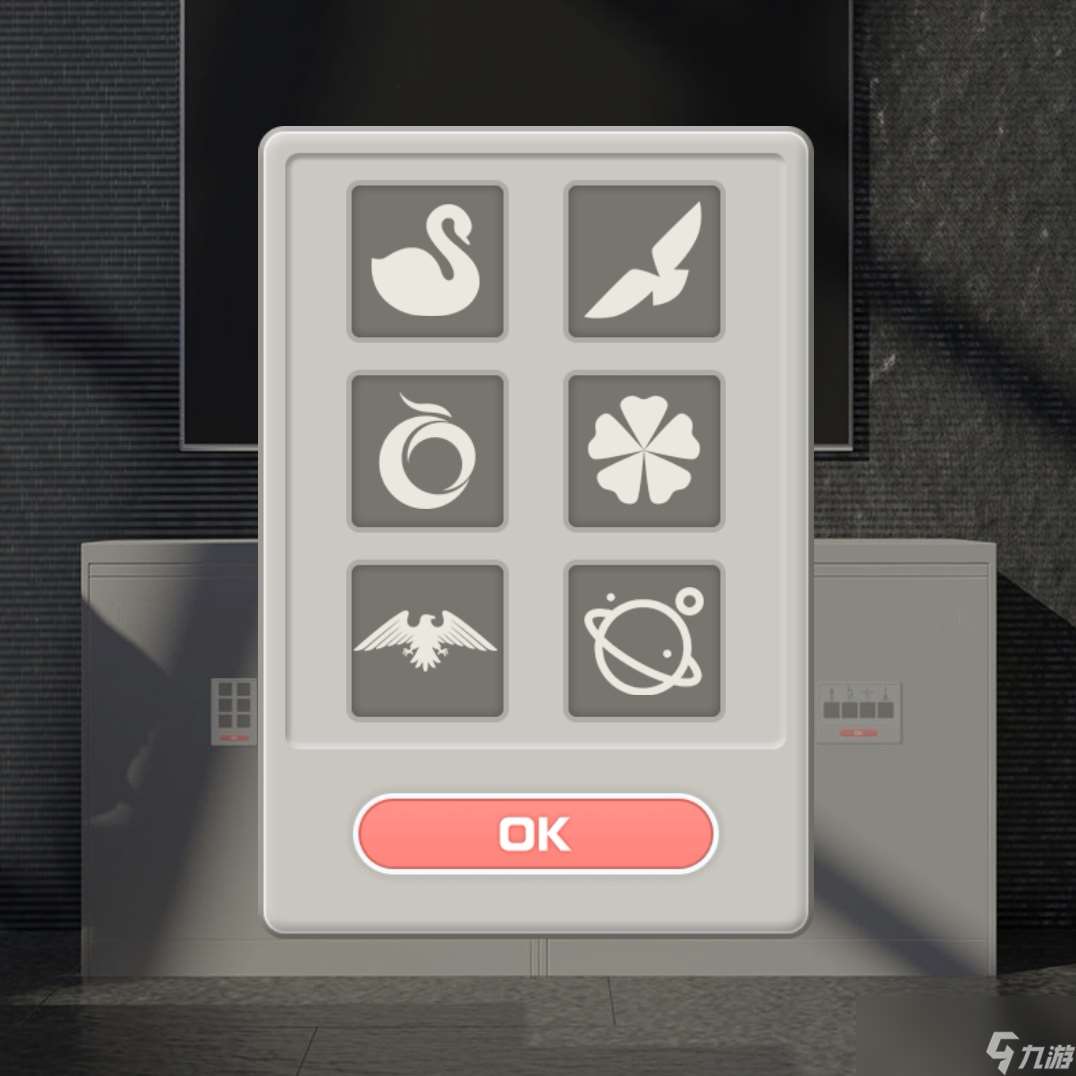 《Escape Room：圣誕節》ALOHA通關攻略圖文詳情