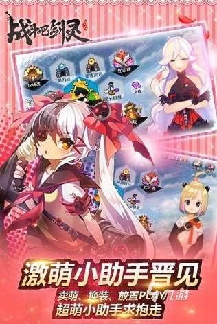 熱門的韓國(guó)游戲有哪些 2025流行的韓國(guó)游戲推薦