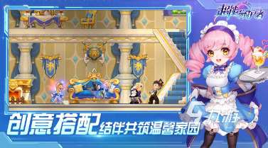 多益網絡有什么游戲下載推薦 2025必玩的多益網絡游戲大全